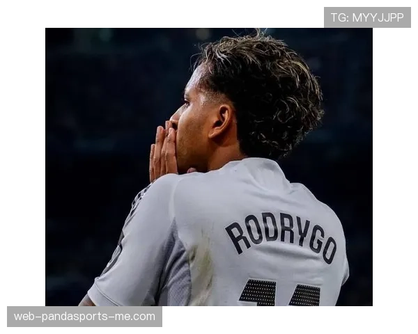 罗德里戈的上限取决于其无球跑位与关键传球效率