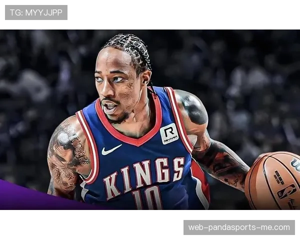 德罗赞中距离效率提升显著 助力猛龙回归核心得分手角色