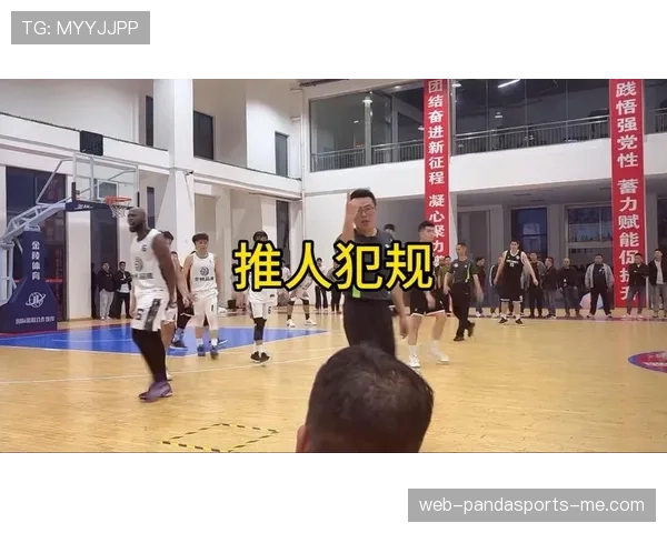 篮球比赛中球队犯规累计规则如何理解和判定? 篮球比赛中球队犯规累计规则如何理解和判定?