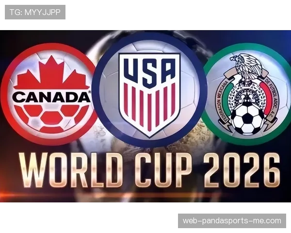 2026世界杯最新小组第三晋级规则详解 2026世界杯最新小组第三晋级规则详解