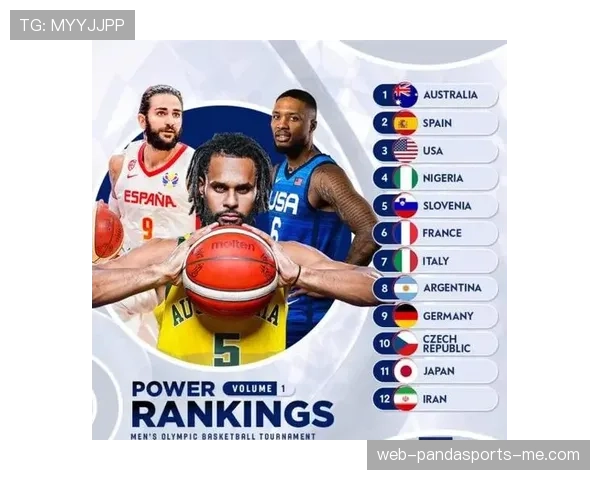 罚球规则NBA与FIBA区别:官方判罚依据与细则解析 罚球规则NBA与FIBA区别:官方判罚依据与细则解析